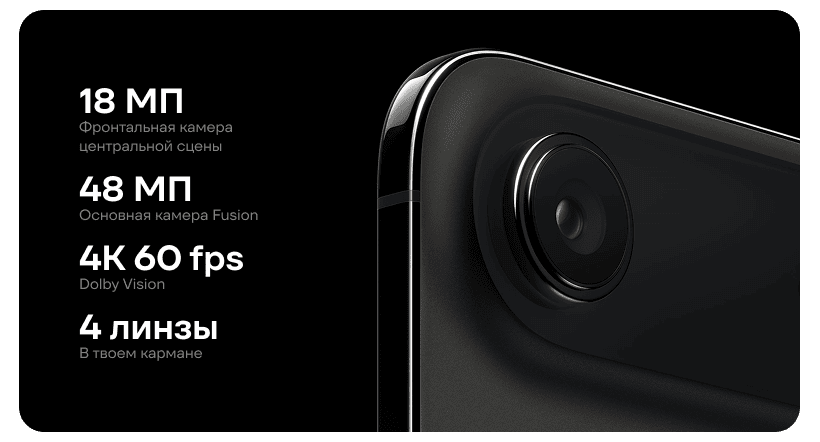 iphone-air-eto-dizaynerskiy-shedevr-06