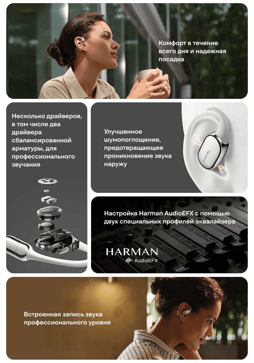 xiaomi-openwear-stereo-pro-komfort-02