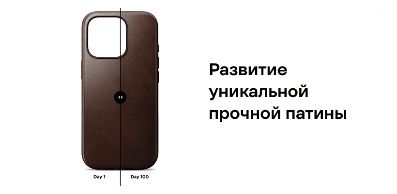 Nomad-Modern-Leather-Case-Brown-06