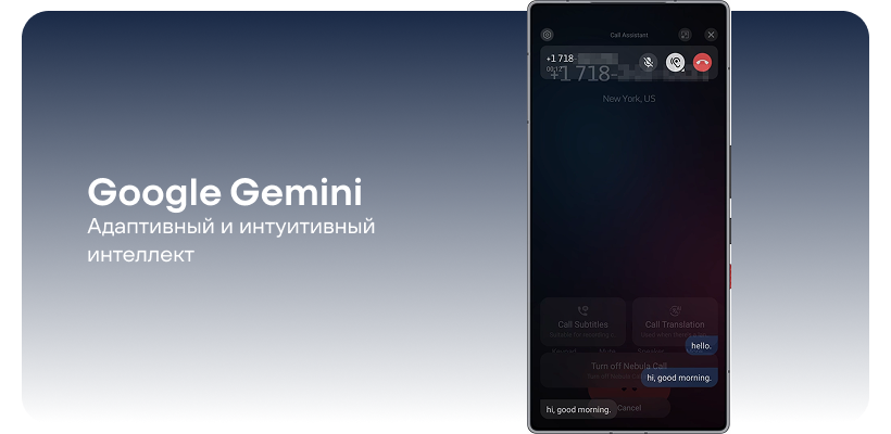 Nubia-RedMagic-11-Pro-18