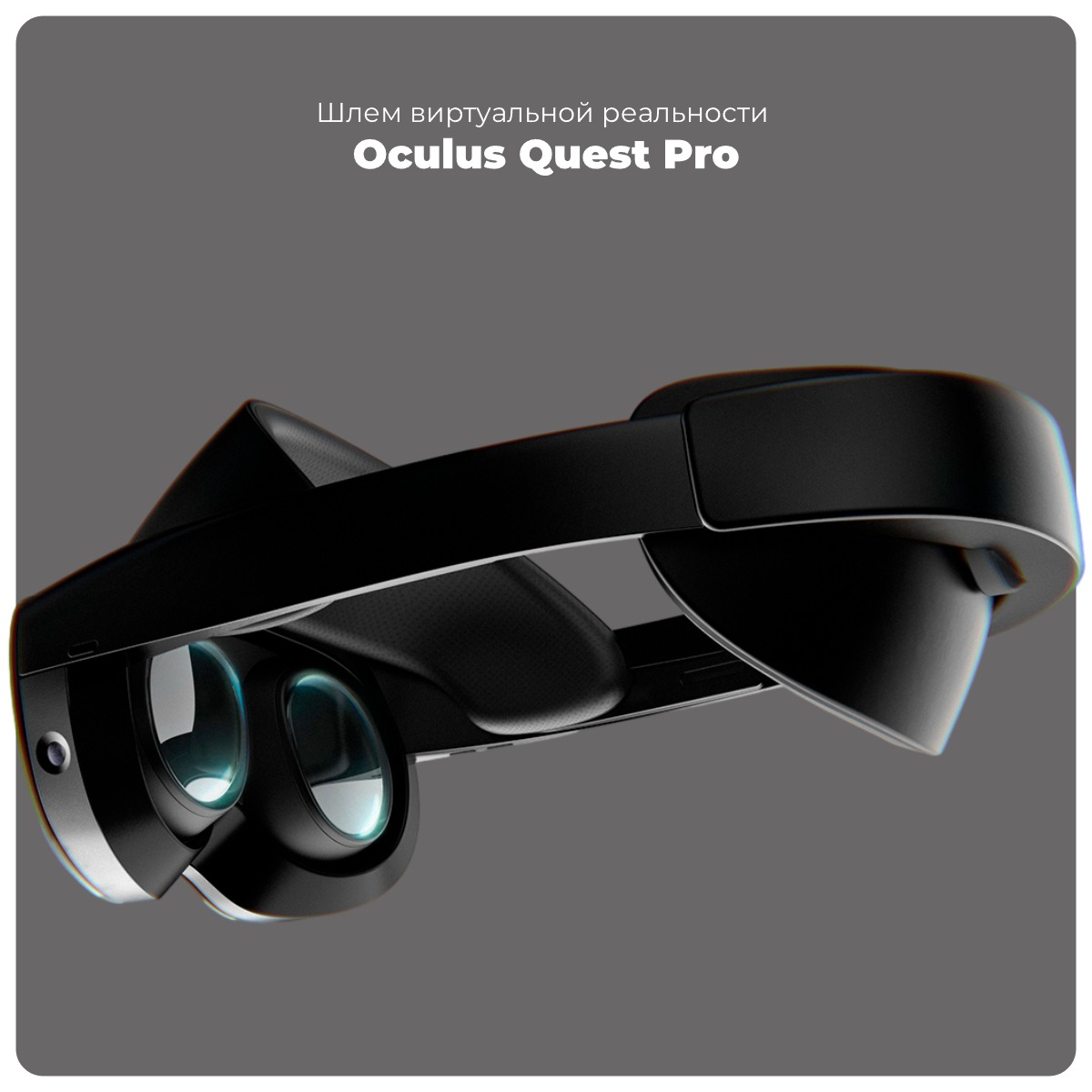 Oculus-Quest-Pro-01