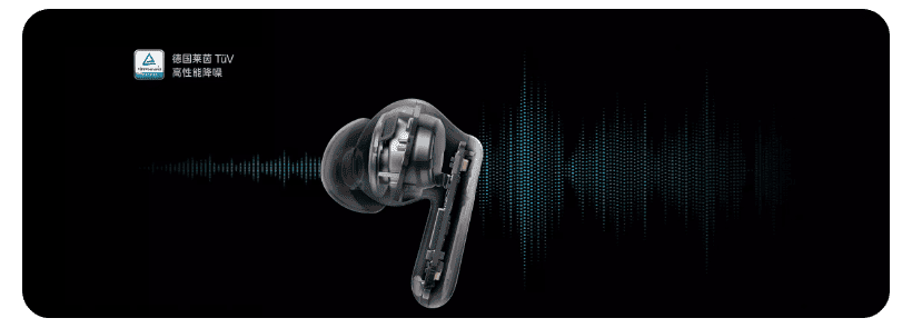 OnePlus-Buds-Ace-2-E514A-03