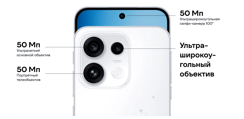 Oppo-Reno16-F-08
