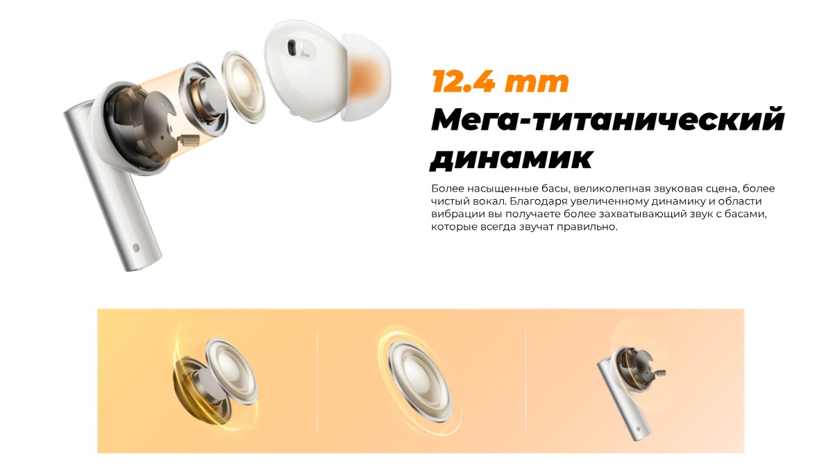 Realme-Buds-Air-6-03