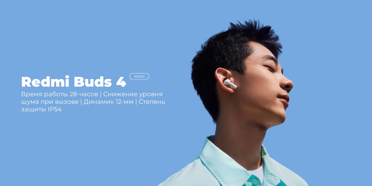 Redmi-Buds-4-Active-01