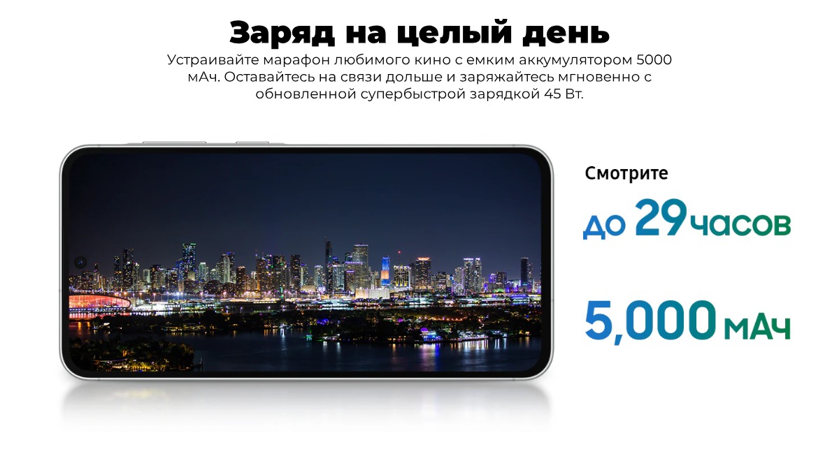 Samsung-Galaxy-A56-08