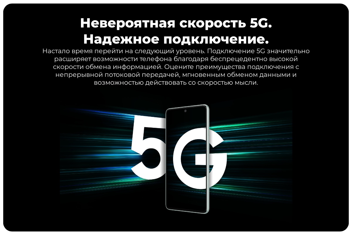 Смартфон Samsung Galaxy A73 8/128Gb Mint (SM-A736B)