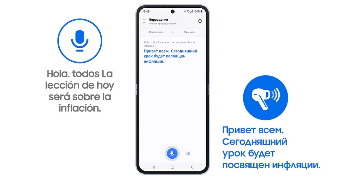 Samsung-Galaxy-Buds-3-08