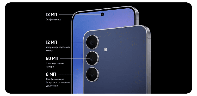 Samsung-Galaxy-S25-FE-07