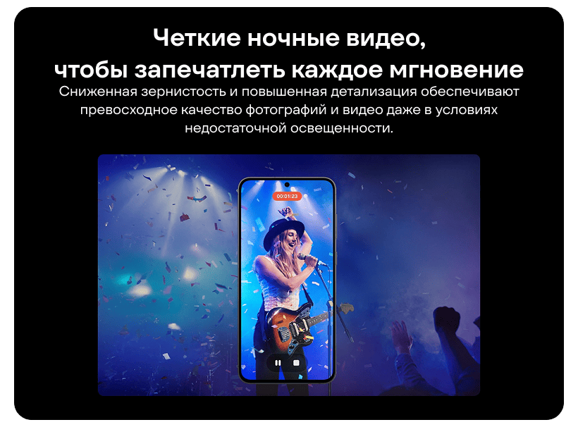 Samsung-Galaxy-S25-FE-10