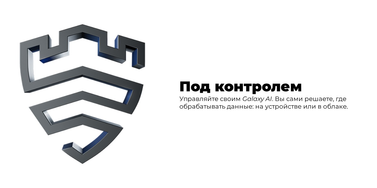 Samsung-Galaxy-S25-07