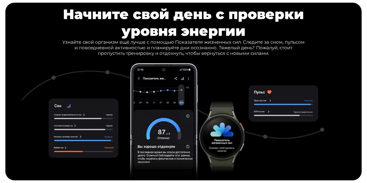 Samsung-Galaxy-Watch-7-05