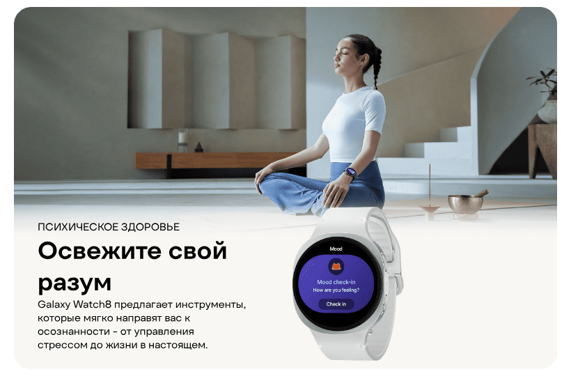 Samsung-Galaxy-Watch-8-16