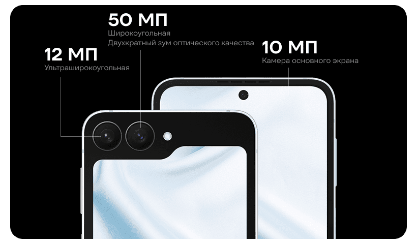 Samsung-Galaxy-Z-Flip7-FE-04