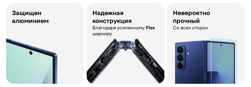 Samsung-Galaxy-Z-Fold7-04