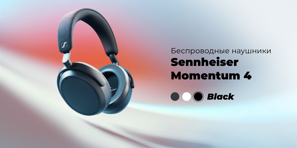 Sennheiser-Momentum-4-03