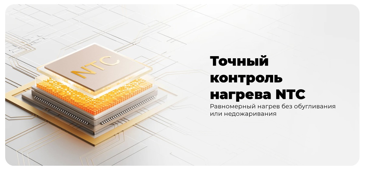 XiaoMi-Smart-Air-Fryer-5-5L-MAF15-04