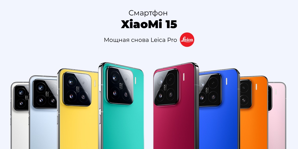 XiaoMi-15-01