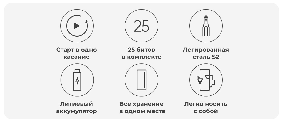 XiaoMi-DUKA-Atuman-E1-02