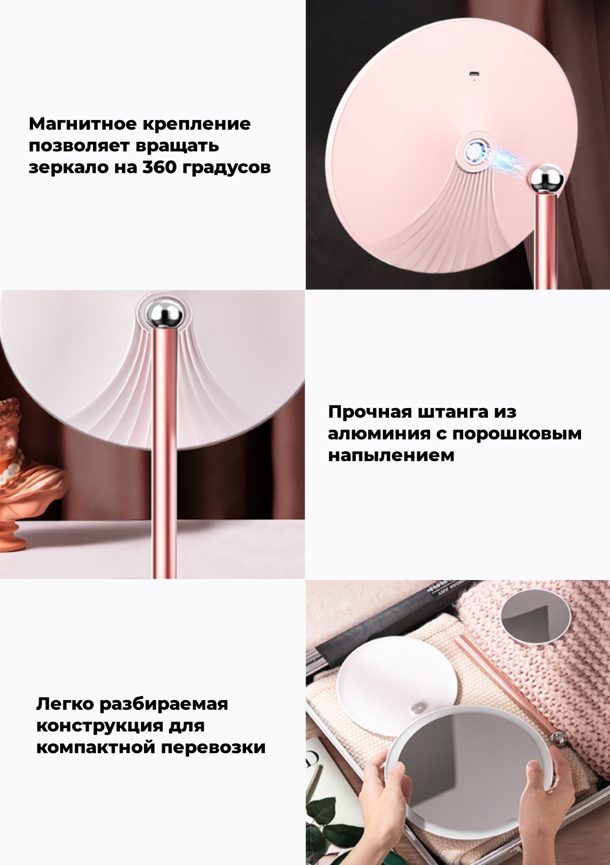 Зеркало с подсветкой XiaoMi Jordan Judy Round Multi-Purpose (NV532), Розовое