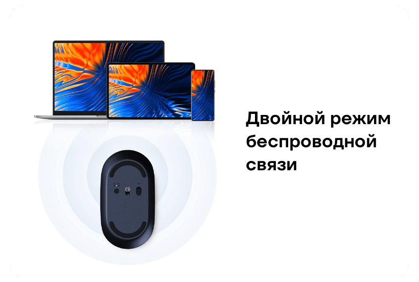 Xiaomi-Mi-Portable-Mouse-3-05