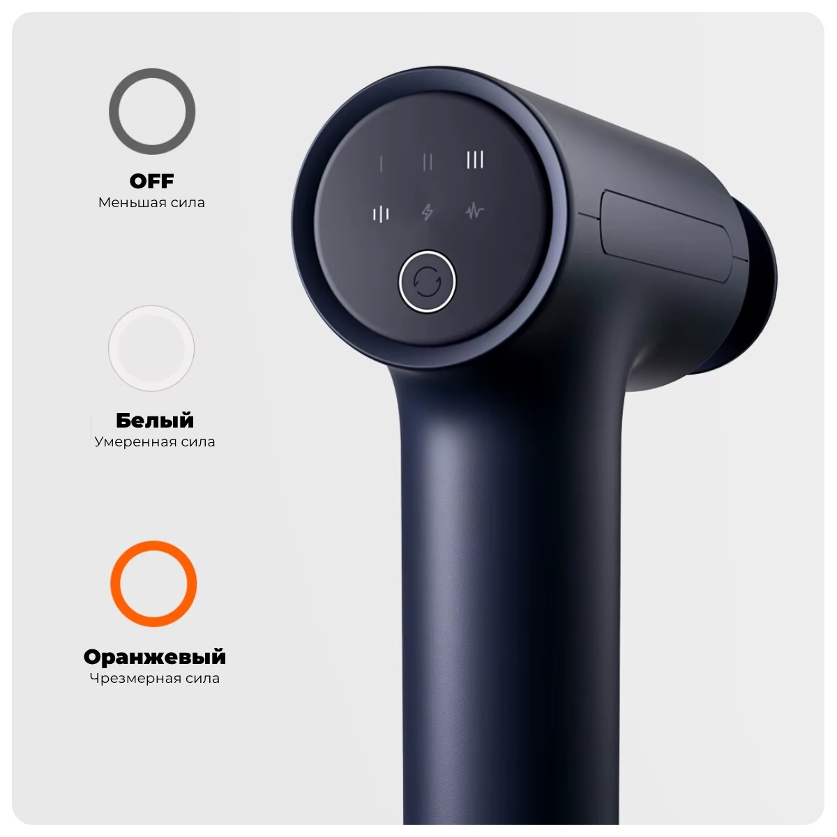 Mijia-Fascia-Gun-3-MJJMQ05YM-06