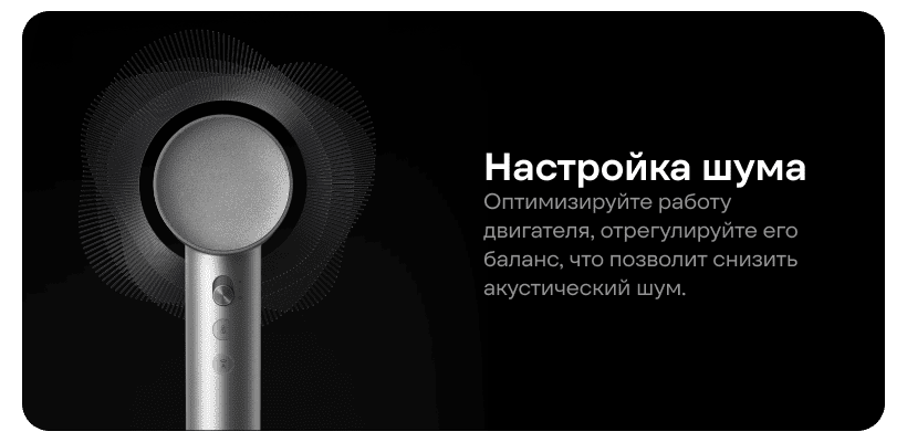 Xiaomi-Mijia-High-Speed-Hair-Dryer-Pro-07