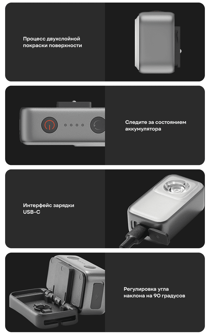 Xiaomi-Mijia-Outdoor-Multi-Functional-Lamp-BHR08MBCN-09