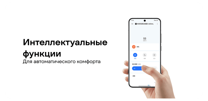 Mijia-Pure-Smart-Evaporative-Humidifier-3-600-CJSJSQ06ZMZ-13