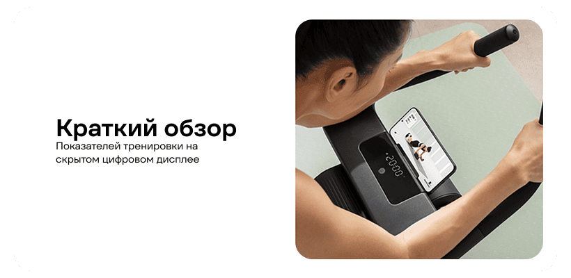 Mijia-Smart-Abdominal-Wheel-MJJFL01YM-04