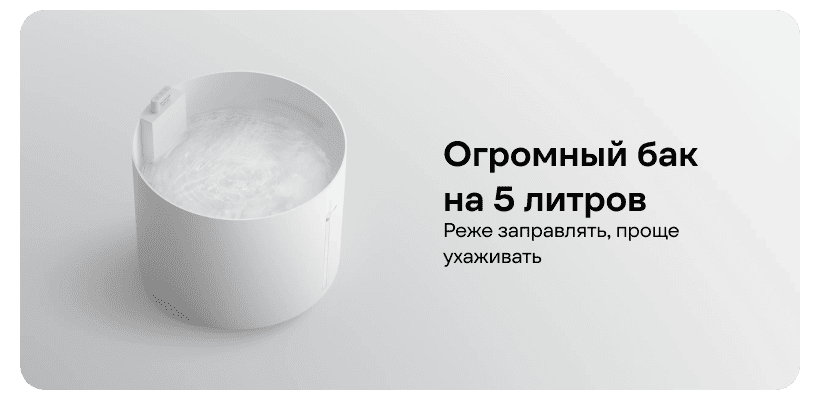 Mijia-Smart-Evaporative-Humidifier-Pro-08