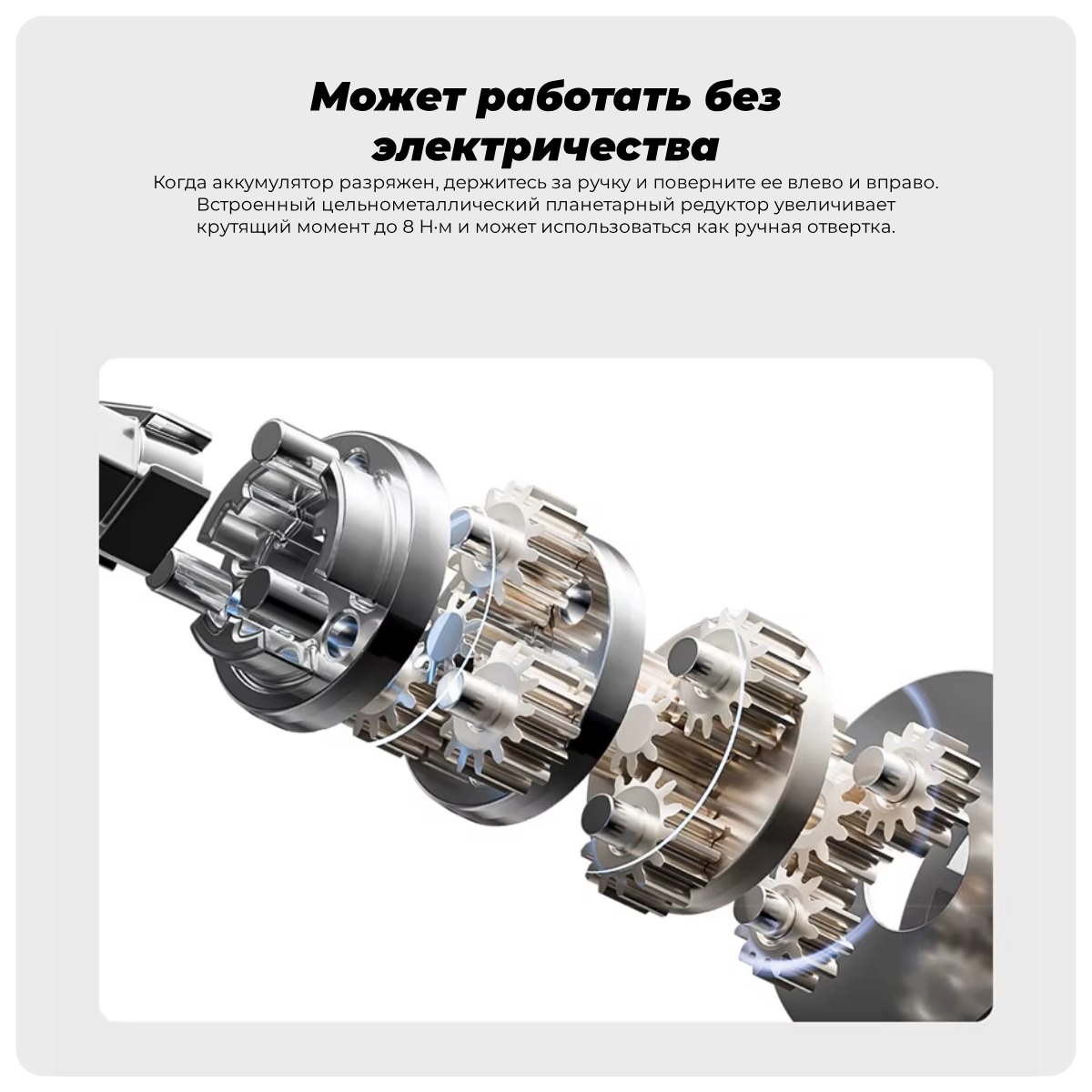 Mijia-Toolbox-MJGJX001QW-04