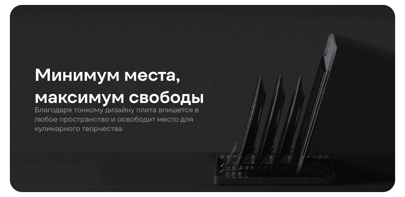 Xiaomi-Mijia-Ultra-Thin-Induction-Cooker-MCL04M-03