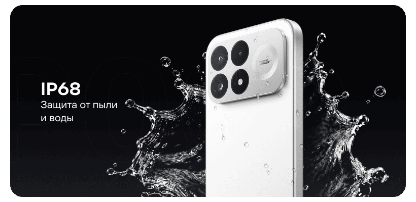 Poco-F9-Pro-26