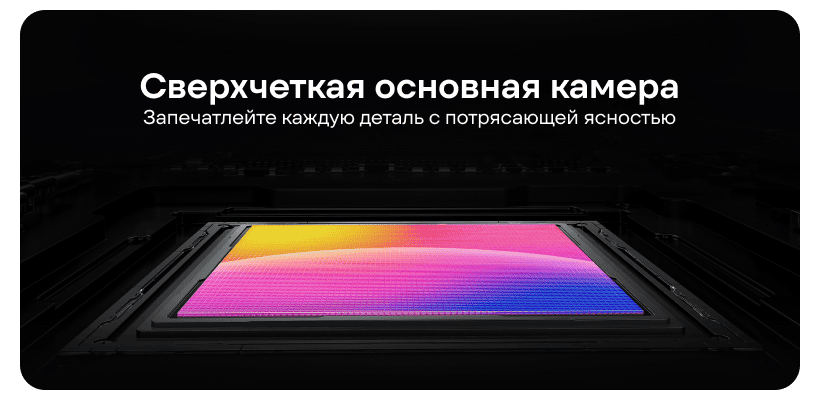 Poco-F9-Ultra-17