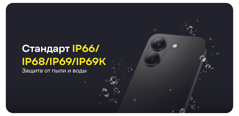 Poco-X8-Pro-13