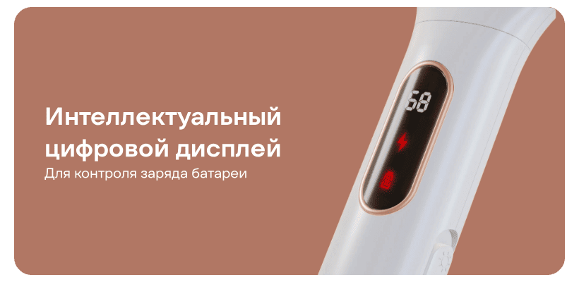 Qualitell-Smart-Digital-Electric-Fly-Swatter-S1-Pro-04