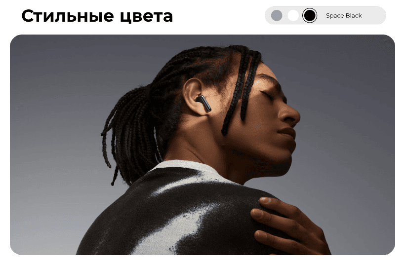 Redmi-Buds-6-Pro-011