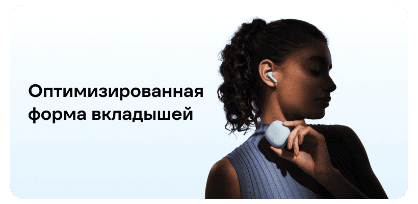 Redmi-Buds-8-Active-03