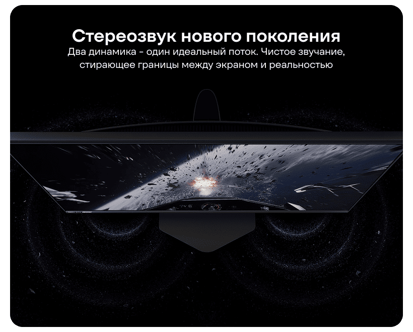 Redmi-G-Pro-27U-P27UDA-RGP-08