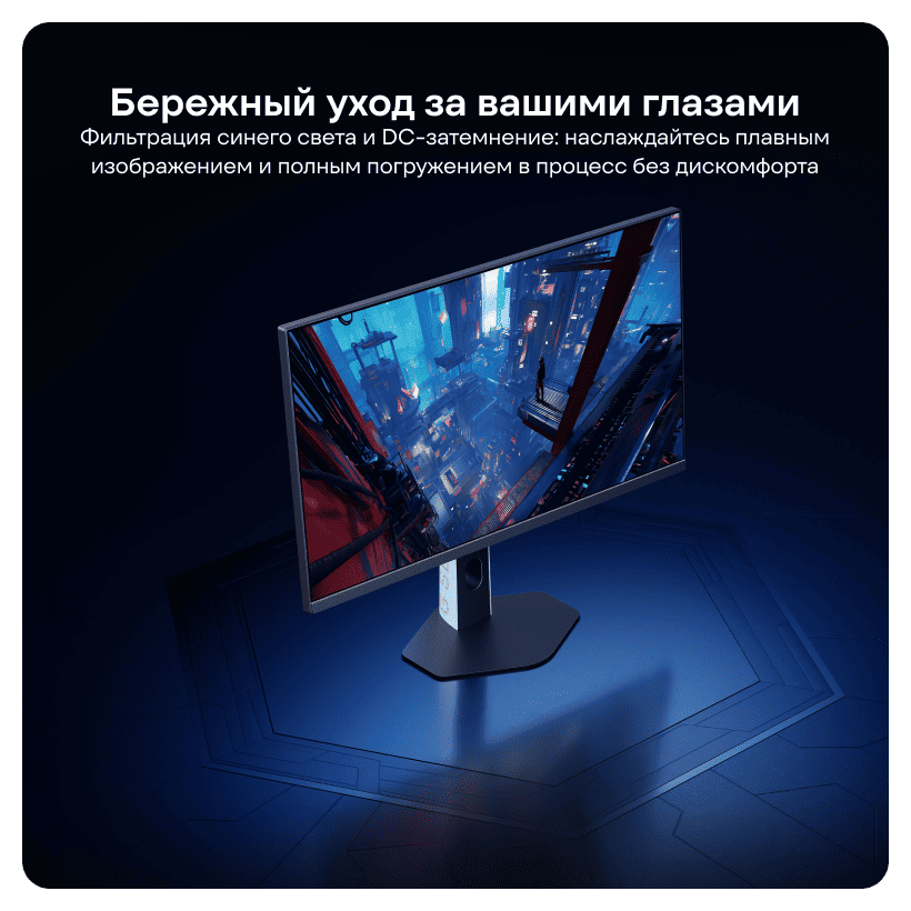 Redmi-G27-200Hz-P27FDA-RG-09