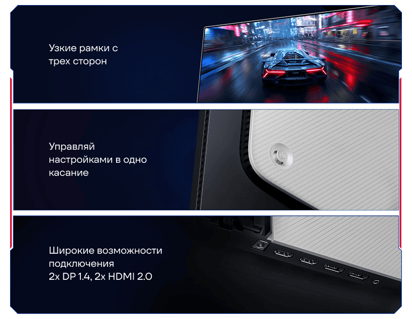 Redmi-G27Qi-2026-ELA6556EU-09