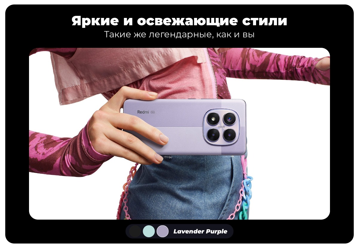 Redmi-Note-14-Pro-5G-15