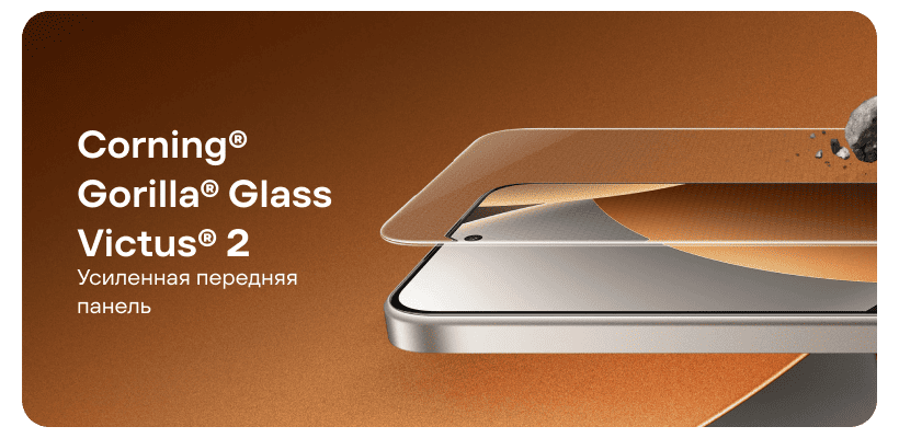 Redmi-Note-15-Pro-5G-10