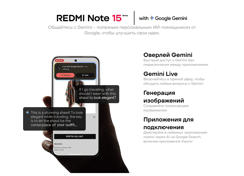 Redmi-Note-15-Pro-5G-12