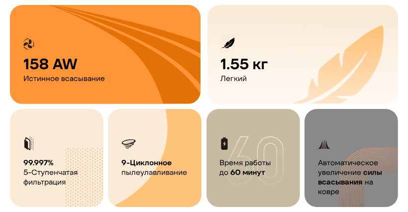 Roborock-H5-H8D1A-02