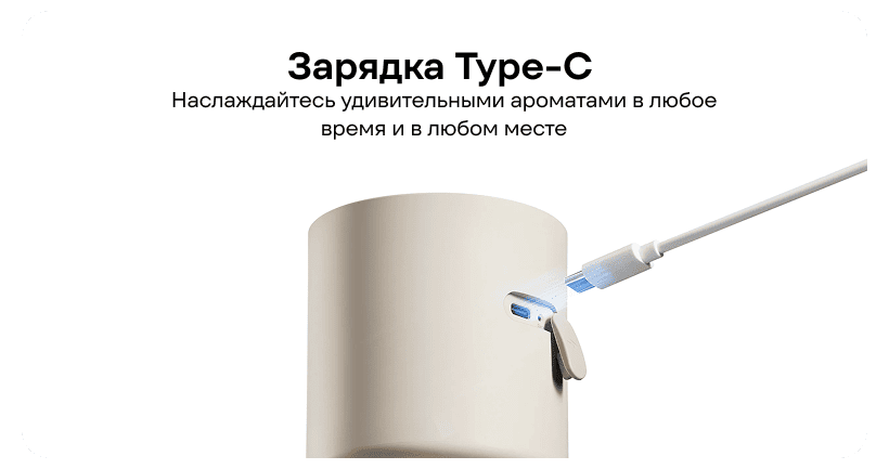 Xiaomi-Smart-Scent-Diffuser-BHR9290GL-07