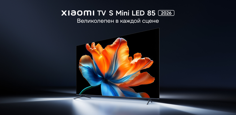 Xiaomi-TV-S-Mini-LED-65-2026-L65MC-SRU-18