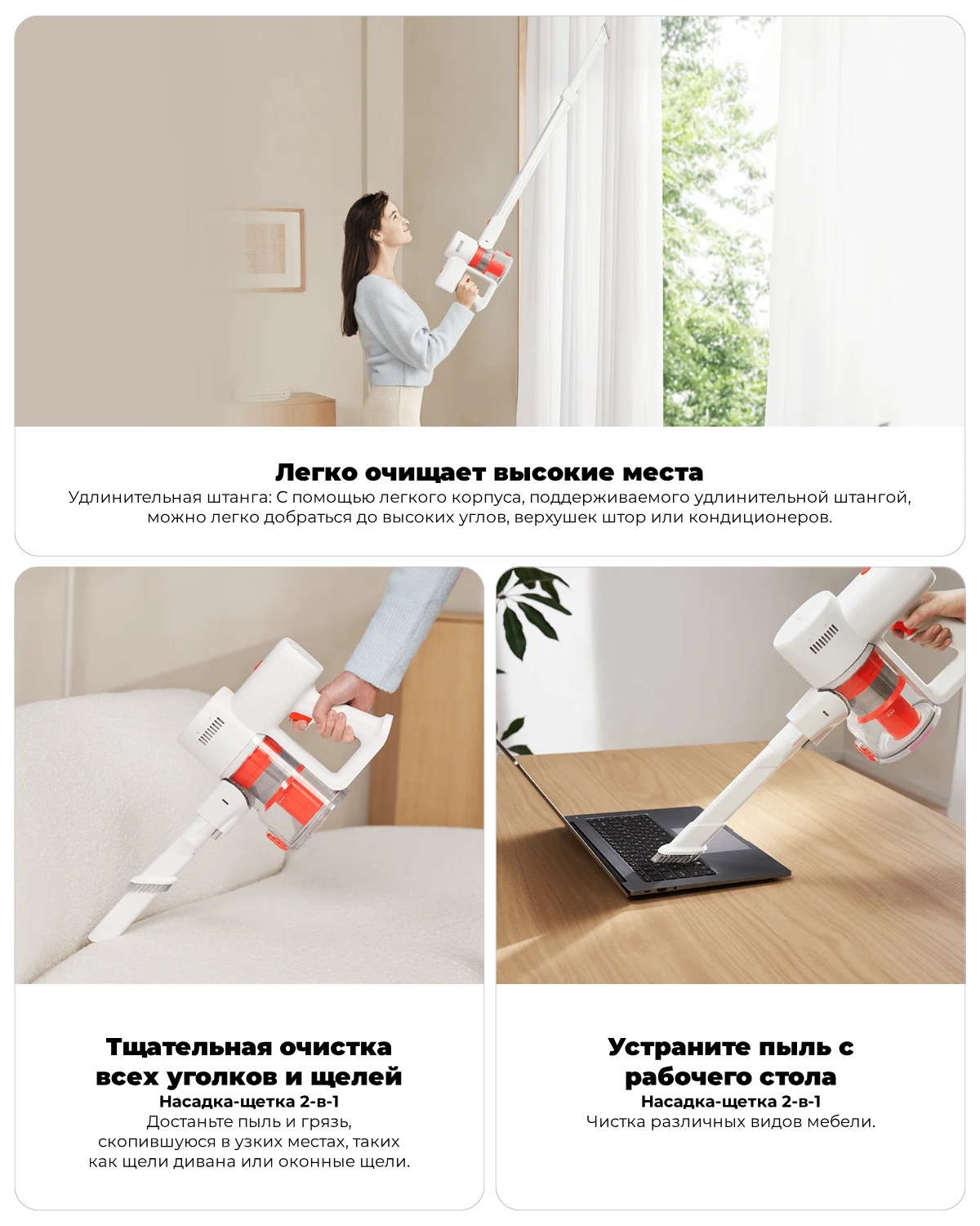 Xiaomi-Vacuum-Cleaner-G20-Lite-06