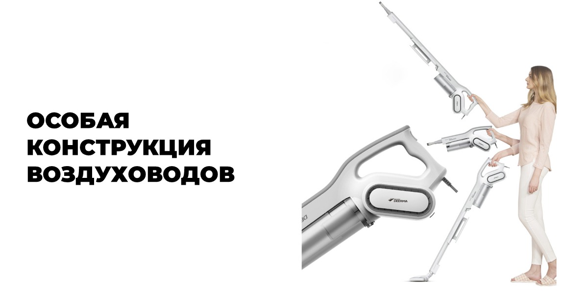 Deerma-Handheld-Vacuum-Cleaner-DX700-04